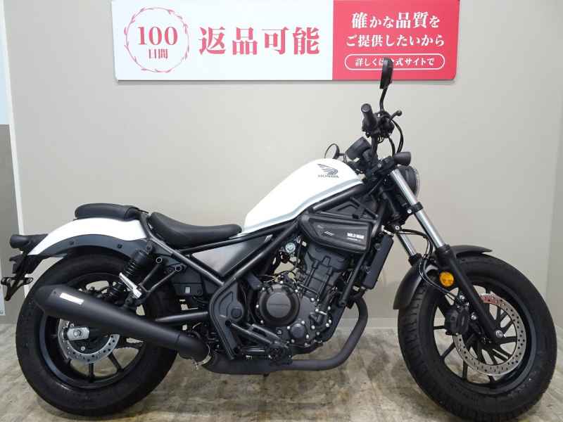 Honda Rebel CMX250 2023