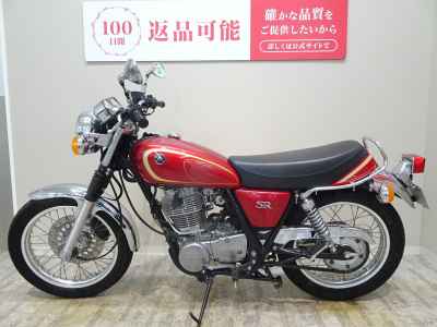 Yamaha SR400 2010
