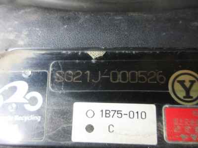 Yamaha Maxam 250 2007