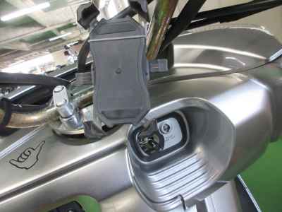 Yamaha Maxam 250 2007