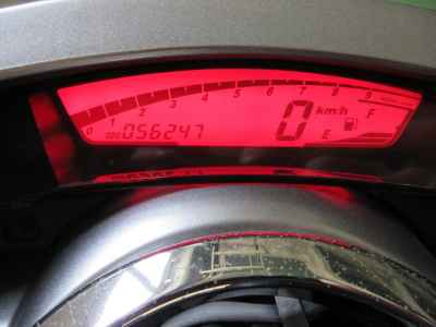 Yamaha Maxam 250 2007