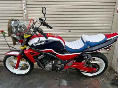 Suzuki GSX250FX