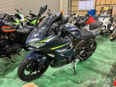 Kawasaki Ninja 400 2023