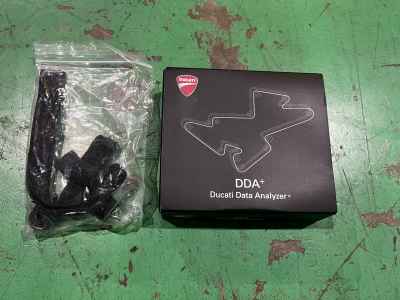 Ducati Panigale V4S 2023