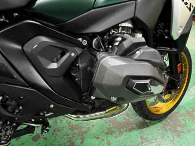 BMW R1300GS Sport 2024