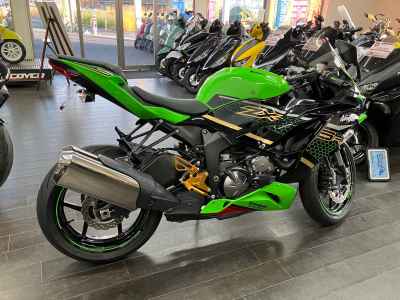 Kawasaki Ninja ZX-6R 2020