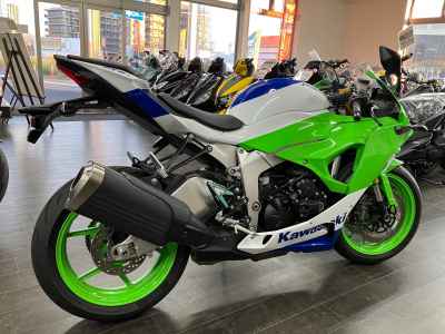 Kawasaki Ninja ZX-6R 2024