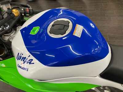 Kawasaki Ninja ZX-6R 2024