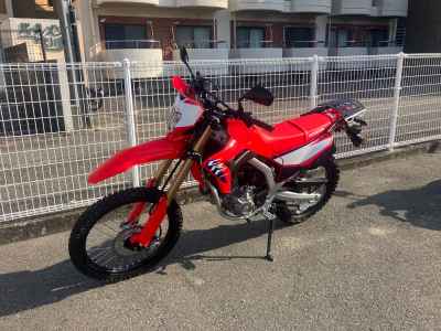 Honda CRF250L