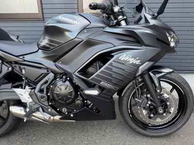 Kawasaki Ninja 650 2025