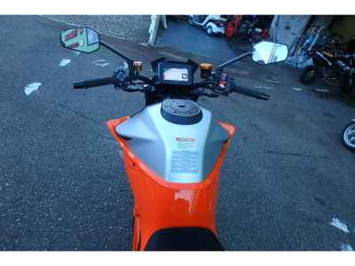 KTM 1290 Super Duke R 2023