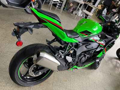 Kawasaki Ninja ZX-4RR 2023