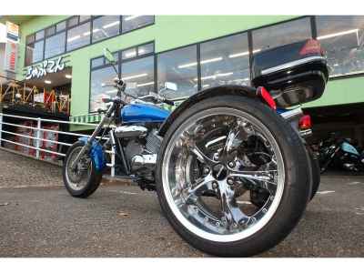 Honda Magna 250S Trike