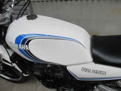 Yamaha RZ250