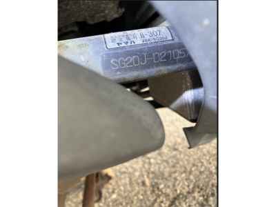 Yamaha Majesty 250 2014