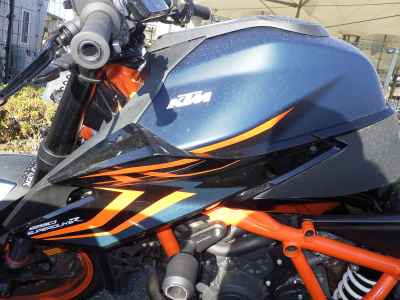 KTM 1290 Super Duke R