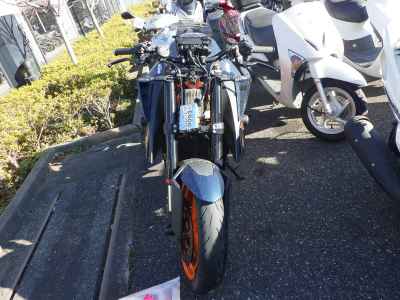 KTM 1290 Super Duke R