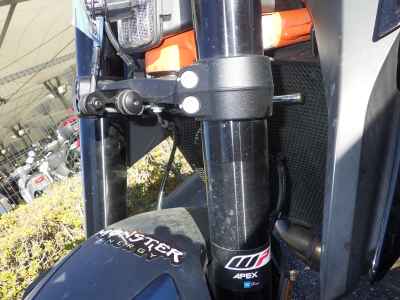 KTM 1290 Super Duke R