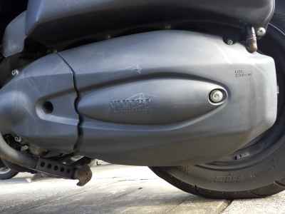 Yamaha Majesty 250 2007