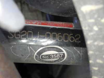 Yamaha Majesty 250 2007