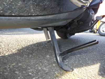 Yamaha Majesty 250 2007