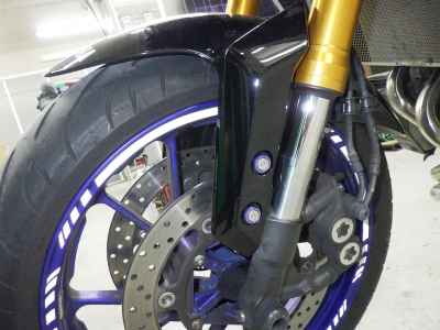 Yamaha Tracer 900 GT 2019