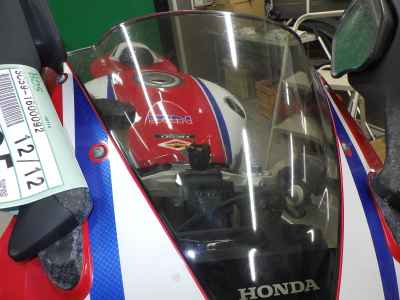 Honda CBR1000RR SP 2014