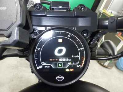 Harley-Davidson RH975S 2023