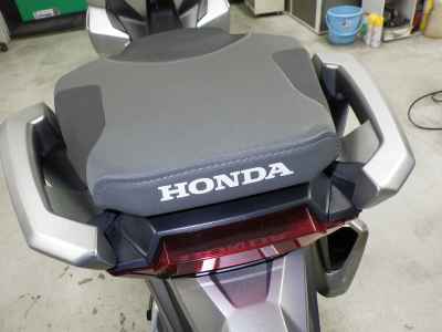 Honda X-Adv 750 2019