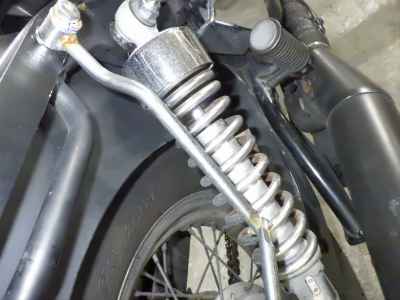 Suzuki Intruder 250LC