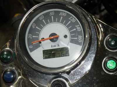 Suzuki Intruder 250LC