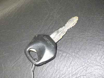 Suzuki Intruder 250LC