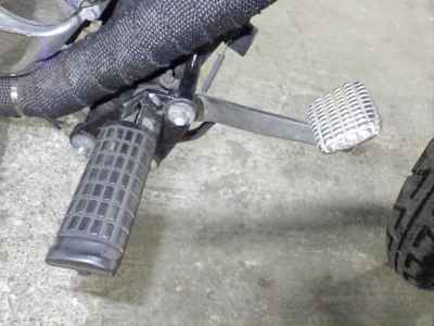 Suzuki Intruder 250LC