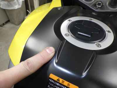 Suzuki V-Strom 1050 DE 2023