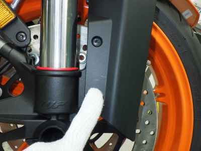 KTM 1290 Super Duke R 2023