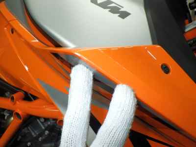KTM 1290 Super Duke R 2023