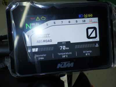 KTM 1290 Super Duke R 2023