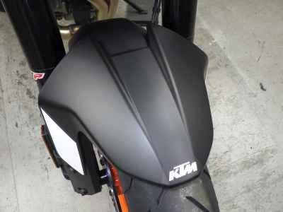 KTM 890 Duke GP 2023
