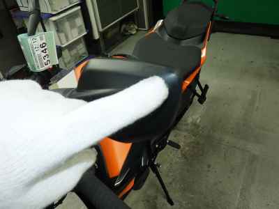 KTM 890 Duke GP 2023