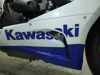 Kawasaki Ninja ZX-6R 2024