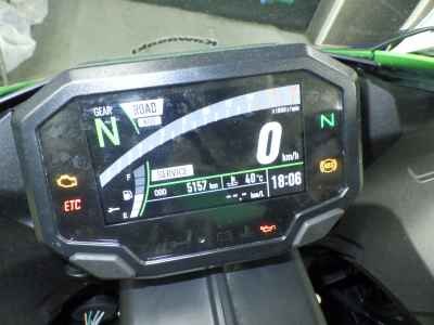 Kawasaki Ninja ZX-6R 2024