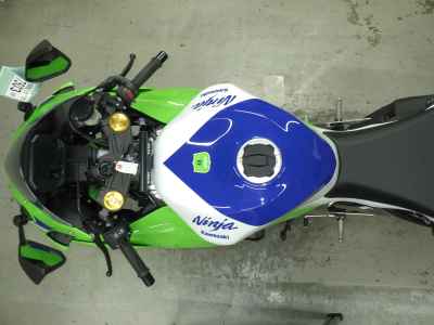 Kawasaki Ninja ZX-6R 2024