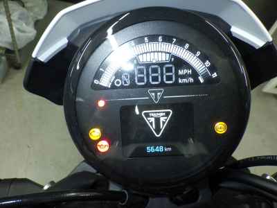 Triumph Trident 660 2024