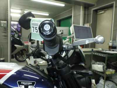 Triumph Trident 660 2024