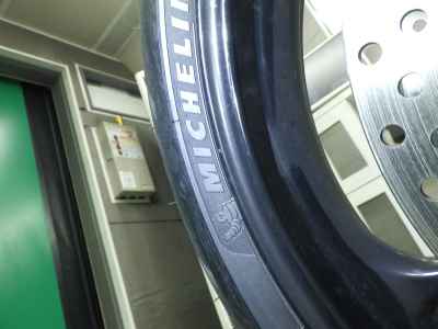 Triumph Trident 660 2024