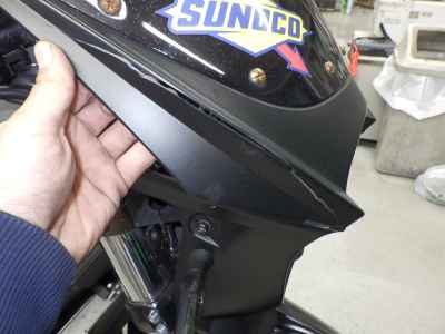 Kawasaki Ninja 250 2021