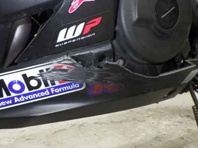 Kawasaki Ninja 250 2021