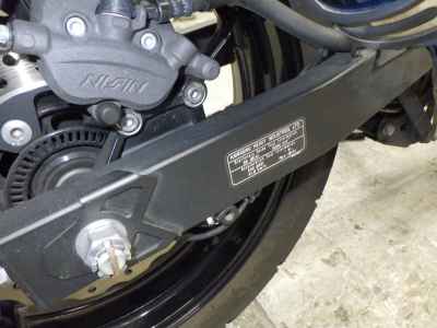 Kawasaki Ninja 250 2021