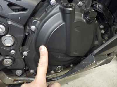 Kawasaki Ninja 250 2021