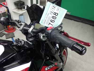 Suzuki GSX-S750 2020